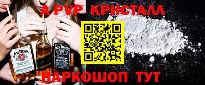 МДМА Бузулук