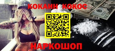 МДМА Бузулук