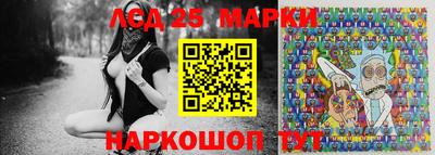 мефедрон Будённовск