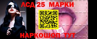МДМА Бузулук