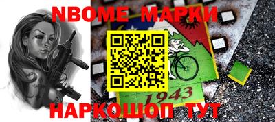 МДМА Бузулук