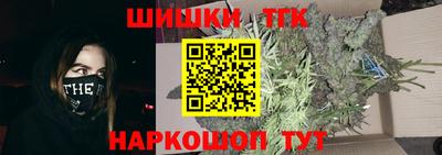 соль ск Бугуруслан