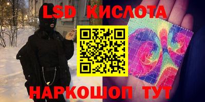 МДМА Бузулук