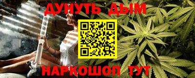 соль ск Бугуруслан
