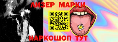 соль ск Бугуруслан