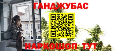 МДМА Бузулук