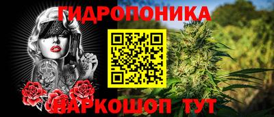 МДМА Бузулук