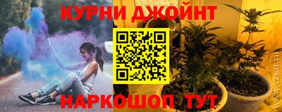 мефедрон Будённовск