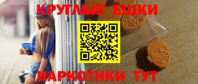 соль ск Бугуруслан