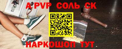 мефедрон мука Прокопьевск