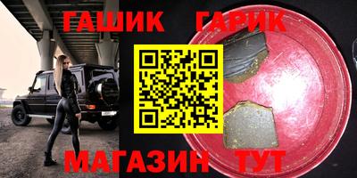 МДМА Бузулук