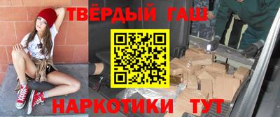 мефедрон Будённовск